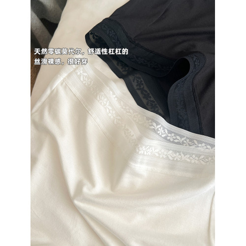 裸感莫代爾防走光安全褲平角女士內褲二合一抑菌襠四角打底褲白色