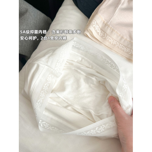 裸感莫代爾防走光安全褲平角女士內褲二合一抑菌襠四角打底褲白色