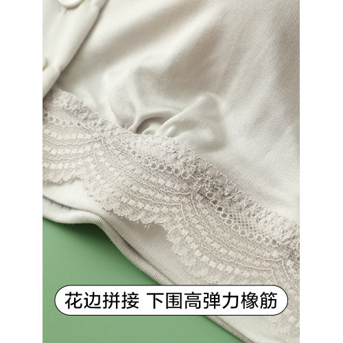 100%桑蠶絲無鋼圈光面內衣前釦簡約大碼無痕哺乳文胸背心式全罩杯