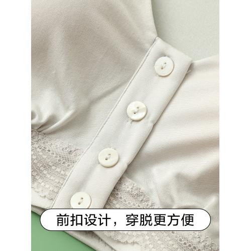 100%桑蠶絲無鋼圈光面內衣前釦簡約大碼無痕哺乳文胸背心式全罩杯