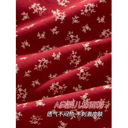 雅鹿紅色本命年抗菌純棉女士平角內褲女款全棉a類少女生四角短褲