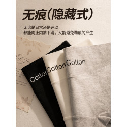 貓人內褲女純棉2025新款10A抗菌女生平角短褲收腹高腰女士四角褲