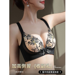 前釦無痕內衣內褲女聚攏收副乳防下垂調整型上托無鋼圈文胸罩套裝