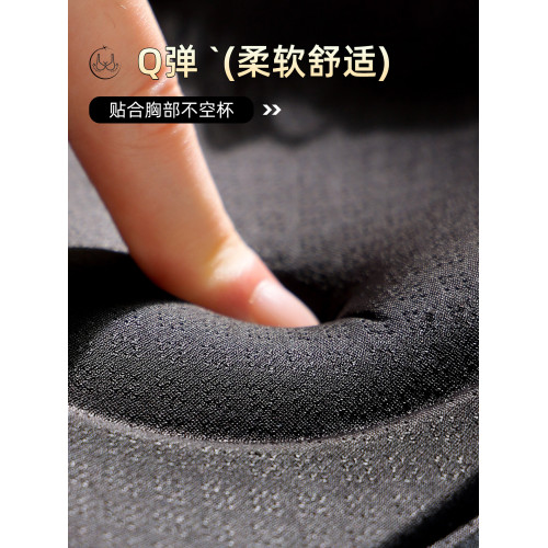 前釦無痕內衣內褲女聚攏收副乳防下垂調整型上托無鋼圈文胸罩套裝