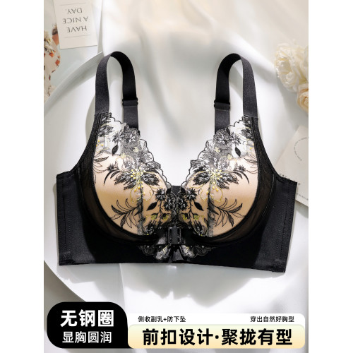 前釦無痕內衣內褲女聚攏收副乳防下垂調整型上托無鋼圈文胸罩套裝