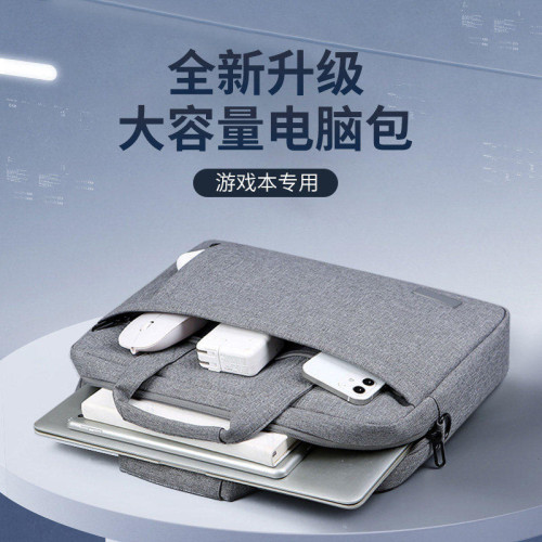 牛津布大容量防震電腦包 15.6寸單肩筆記型電腦包 適用於拯救者系列的手提包 17.3寸新款