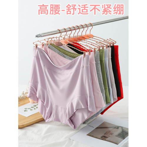 3條裝大碼內褲女平角加肥加大胖MM200斤莫代爾高腰媽媽款中老年款