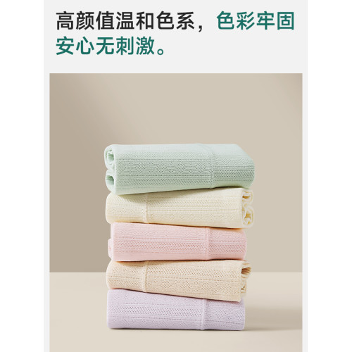 草本初色預防HPV四角內褲女士純棉10A抑菌加長襠高腰微收腹平角褲