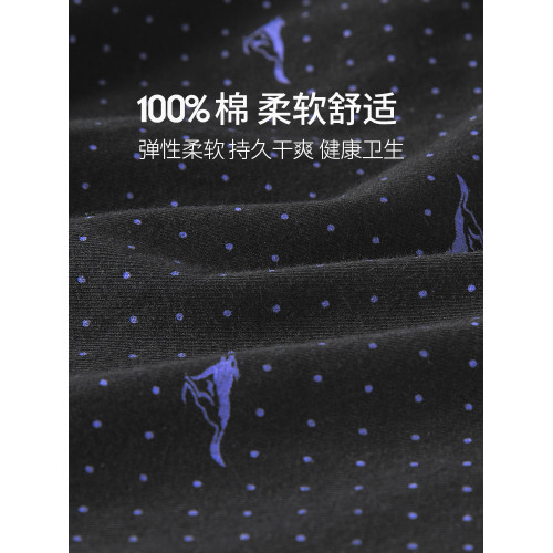 七匹狼男士內褲大碼四角褲男加肥加大純棉寬鬆肥佬胖子平角短褲頭