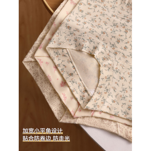 A類嬰兒棉平角女士內褲純棉2026新款全棉抗菌襠全包臀大碼四角褲