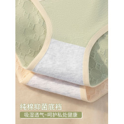 孕婦內褲純棉襠全棉抗菌懷孕早中晚期低腰托腹大碼短褲頭夏季薄款