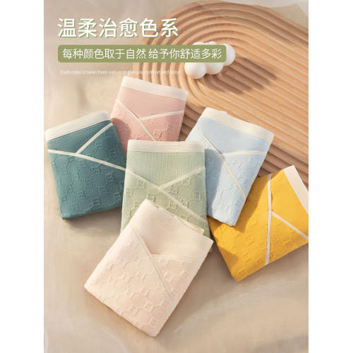 孕婦內褲純棉襠全棉抗菌懷孕早中晚期低腰托腹大碼短褲頭夏季薄款