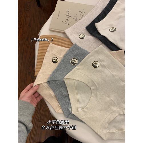 平角內褲女士純棉抗菌襠2026新款女款10a級女生親膚少女四角褲