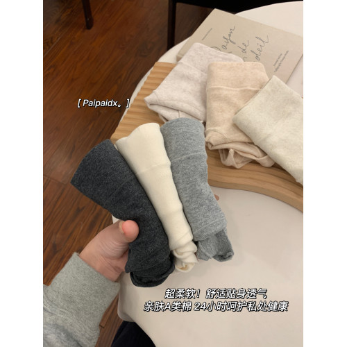 平角內褲女士純棉抗菌襠2026新款女款10a級女生親膚少女四角褲