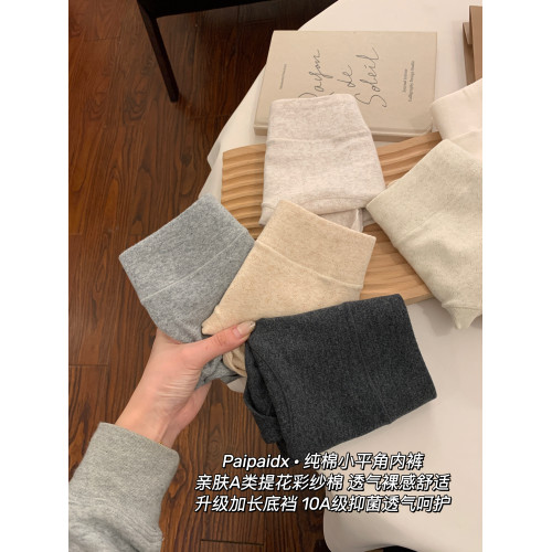 平角內褲女士純棉抗菌襠2026新款女款10a級女生親膚少女四角褲