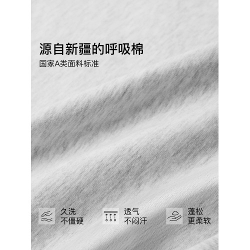 【新品】ubras新疆棉內褲女士中腰平角褲15A抗菌加長底襠短褲3條