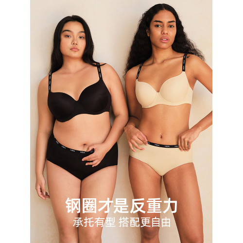 【小青提】遐無痕內衣女薄款新光面上托紅色全罩杯大胸顯小文胸