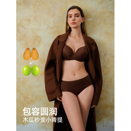 【小青提】遐無痕內衣女薄款新光面上托紅色全罩杯大胸顯小文胸