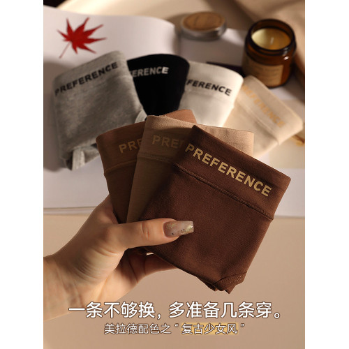 女士內褲純棉100%全棉抗菌襠中腰2025新款大碼女生三角褲運動風