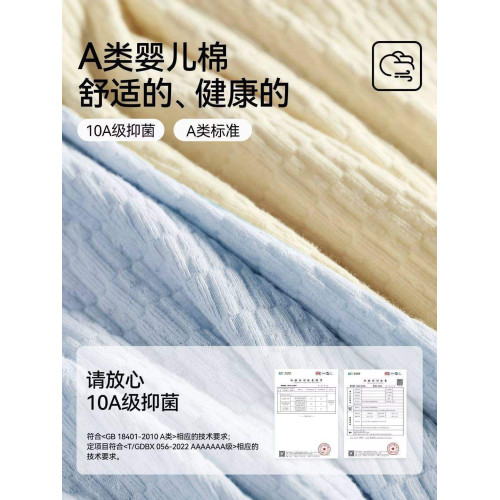 雅鹿純棉內褲男生青少年發育期初高中學生大童胖童四角平角短褲頭