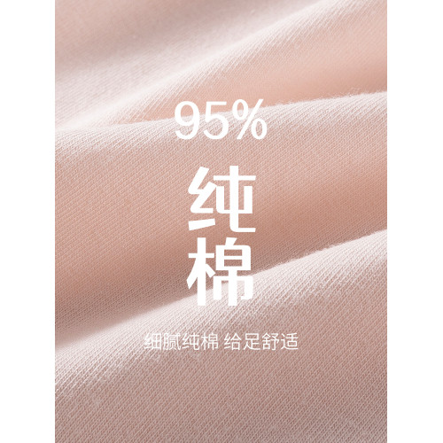 南極人內褲女士純棉7a級抗菌中腰無痕透氣女生全棉襠三角短褲新款