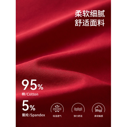 貓人男士純棉內褲2026本命年紅色四角內褲抗菌透氣大碼平角褲衩