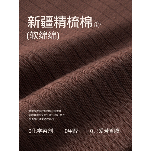 都市麗人高腰收腹內褲女士2026新款純棉抗菌全棉襠包臀女生三角褲
