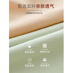 新疆棉內褲女士全棉石墨烯內襠中高腰平四角褲包臀無痕收腹大碼胖