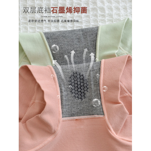 新疆棉內褲女士全棉石墨烯內襠中高腰平四角褲包臀無痕收腹大碼胖