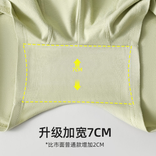 雅鹿純棉青少年男士內褲平角男生抗菌透氣四角短褲男款2024運動YL