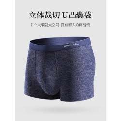 健將男士內褲男平角褲男款純棉抗菌褲頭男生運動大碼肥佬四角短褲