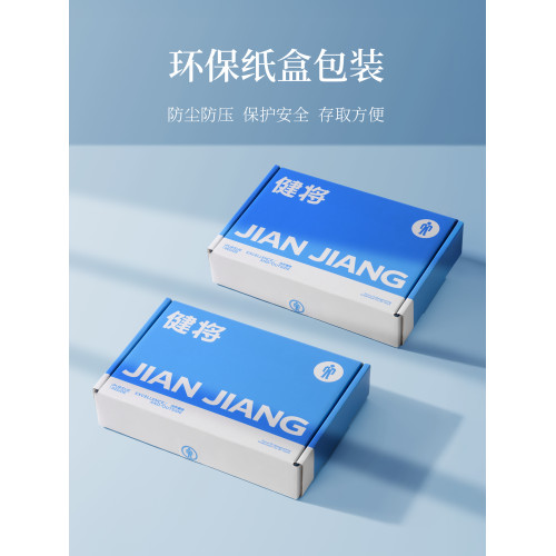 健將男士內褲男平角褲男款純棉抗菌褲頭男生運動大碼肥佬四角短褲