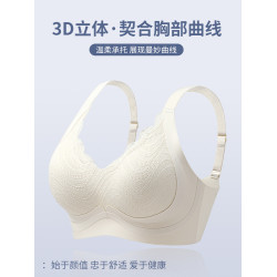 大碼內衣女胖mm大胸顯小胸聚攏收副乳防下垂孕婦孕期專用文胸薄款