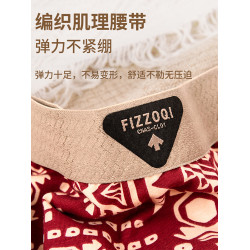 潮流印花平角內褲女士純棉2025新款10A抗菌襠親膚無痕女生四角褲