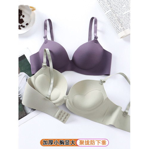 加厚5cm小胸顯大內衣女聚攏防下垂文胸一片式無痕女士無鋼圈胸罩