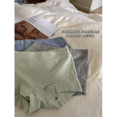 藍色半島【小平角簡約】高腰純棉簡約大碼胖mm舒適抗菌襠少女內褲