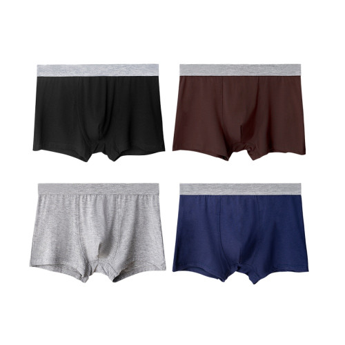 港莎男士內褲抑菌襠舒適纖維透氣薄款U凸太空艙平角褲衩短褲大碼