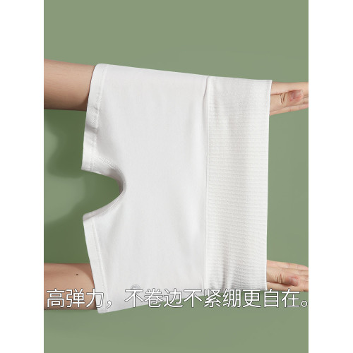 蕉白平角內褲女純棉抑菌安全褲防走光不夾屁股婚紗照大碼四角短褲