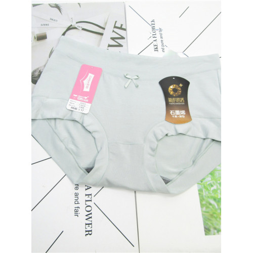 3/6條裝彩田內褲中腰 女紅色莫代爾棉透氣石墨烯非無痕小平角褲薄 3/6條裝彩田內褲中腰 女紅色莫代爾棉透氣石墨烯非無痕小平角褲薄