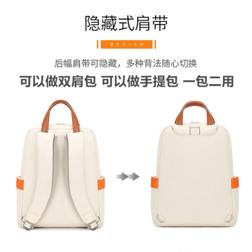 適用華爲筆電MateBook14S/16s電腦包16寸D14/D16雙肩包14寸防水手提袋平板電腦保護袋Pad13中學生卡通書包