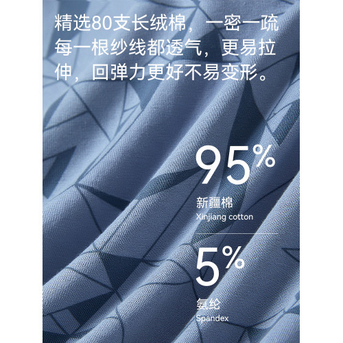 雅鹿男士內褲男生純棉透氣平角短褲頭夏季薄四角褲衩男款2025新款