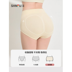 三福內褲女新款高腰舒適抗菌底襠收腹提臀不夾臀內衣女430382