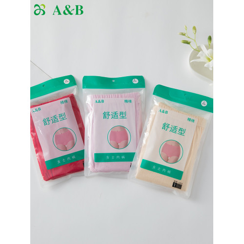 ab內褲女100%純棉高腰寬鬆大碼短褲中老年媽媽平角褲全棉透氣L612