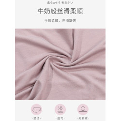 彩田柔滑莫代爾無痕邊石墨烯襠包臀女內褲31791中腰31792高腰大碼