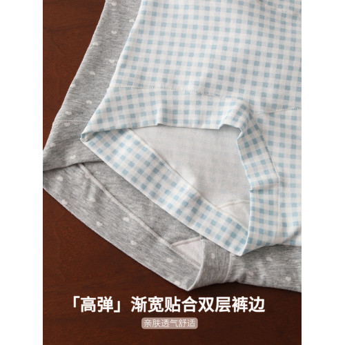 格子平角內褲女純棉2025秋冬新款大碼10A抗菌加長襠少女生四角褲