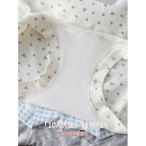 格子平角內褲女純棉2025秋冬新款大碼10A抗菌加長襠少女生四角褲