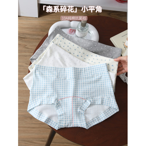 格子平角內褲女純棉2025秋冬新款大碼10A抗菌加長襠少女生四角褲