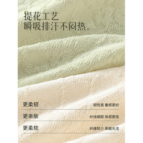 都市麗人孕婦內褲女士純棉抗菌襠2025新款孕早中晚期低腰托腹短褲