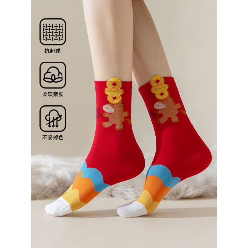 純棉紅色本命年內褲男士2026馬年男款襪子內衣服套裝新款新年禮物