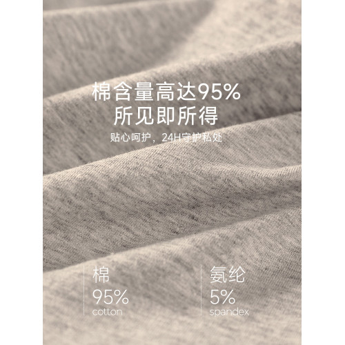 貓人四角安全褲內褲女生純棉透氣無痕全棉大碼女士平角內褲打底褲 貓人四角安全褲內褲女生純棉透氣無痕全棉大碼女士平角內褲打底褲